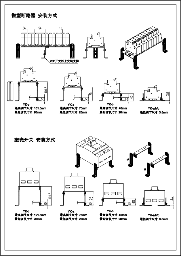 億控聰明腿